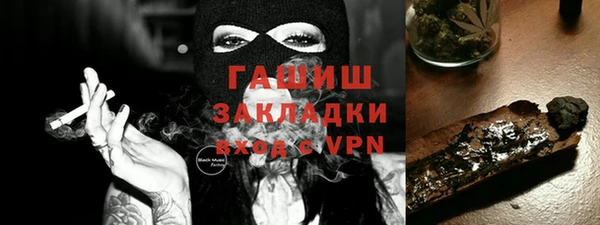 кокаин колумбия Аркадак