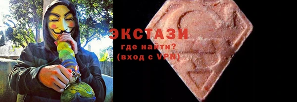 кокаин колумбия Аркадак