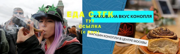 кокаин колумбия Аркадак