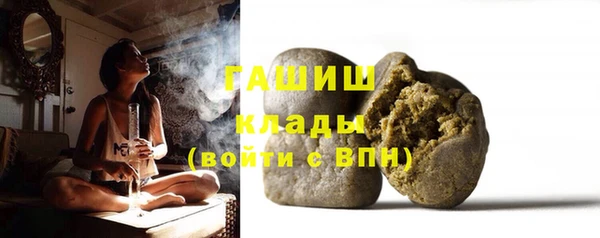 кокаин колумбия Аркадак