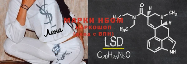 кокаин колумбия Аркадак