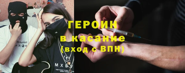 кокаин колумбия Аркадак