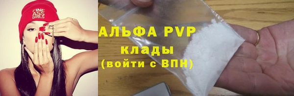 гашиш Карталы