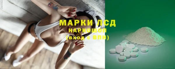 кокаин колумбия Аркадак