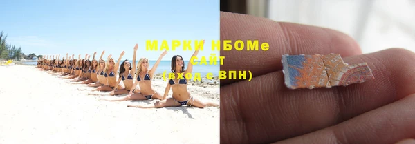кокаин колумбия Аркадак