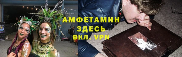 кокаин колумбия Аркадак