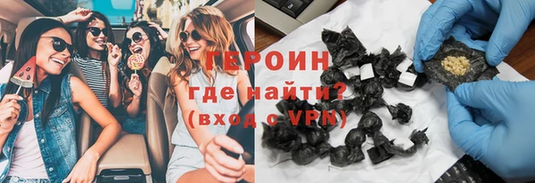 кокаин колумбия Аркадак