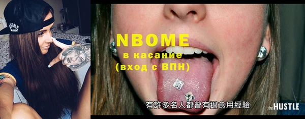 кокаин колумбия Аркадак